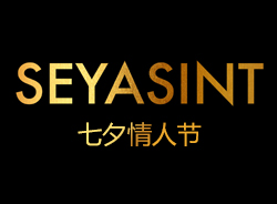 七夕情人節(jié)，有愛(ài)就購(gòu)了