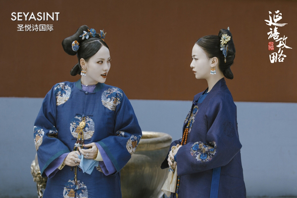 《延禧攻略》火的不止咬唇妝，還有順?gòu)宓募t色