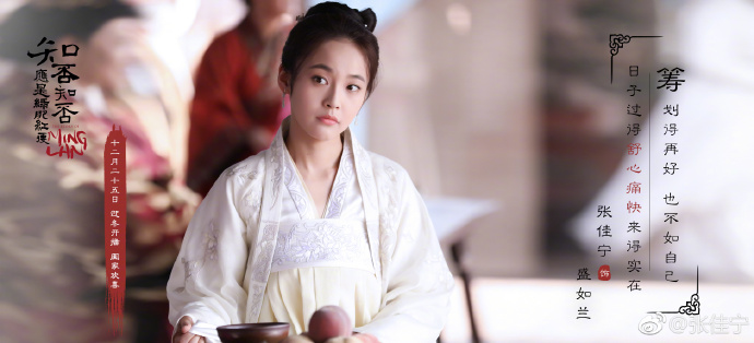 圣悅詩(shī)國(guó)際教你如何打造水潤(rùn)白皙肌秘訣！