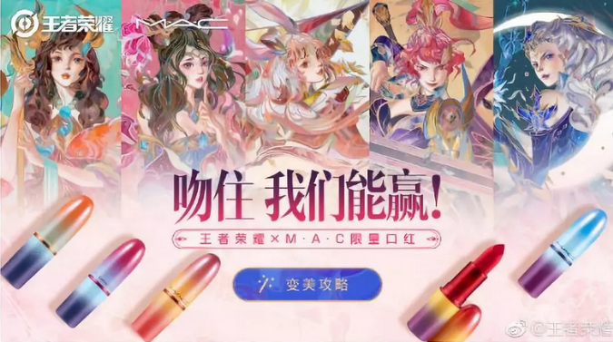 圣悅詩國際美妝——年輕消費(fèi)者崛起！