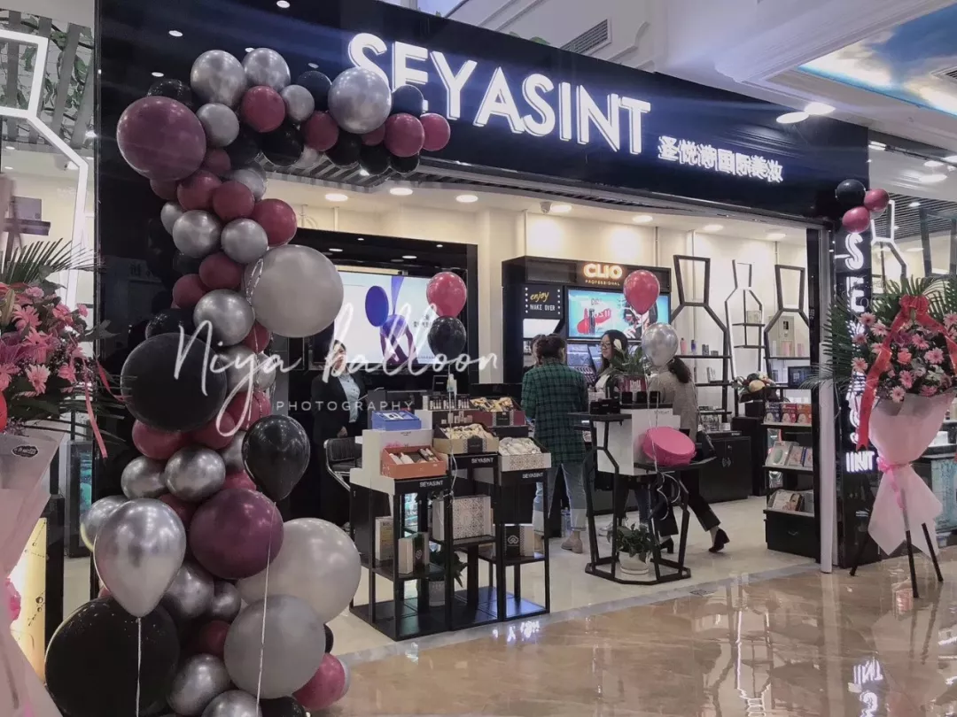 圣悅詩國(guó)際：經(jīng)營(yíng)之砝碼