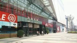 國(guó)慶活動(dòng)來(lái)了！山西太原茂業(yè)天地圣悅詩(shī)美妝福利發(fā)布！