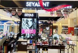 雙十二半價(jià)特惠，武漢江夏中百?gòu)V場(chǎng)大牌美妝等你來(lái)！