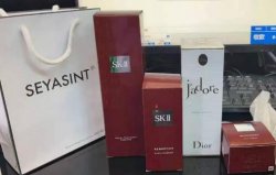 圣悅詩國(guó)際美妝，金牌創(chuàng)業(yè)項(xiàng)目！