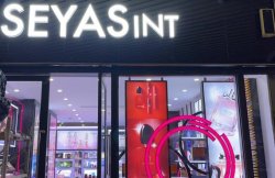 貴州仁懷國酒城大都匯美妝新店開業(yè)，福利來啦！