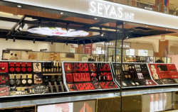 大牌正品，盡在圣悅詩國際美妝！