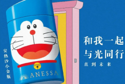 6.1兒童節(jié)，美妝大牌聯(lián)名到！