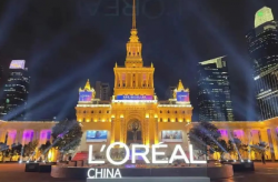 旗下多個大牌美妝，什么集團這么牛？