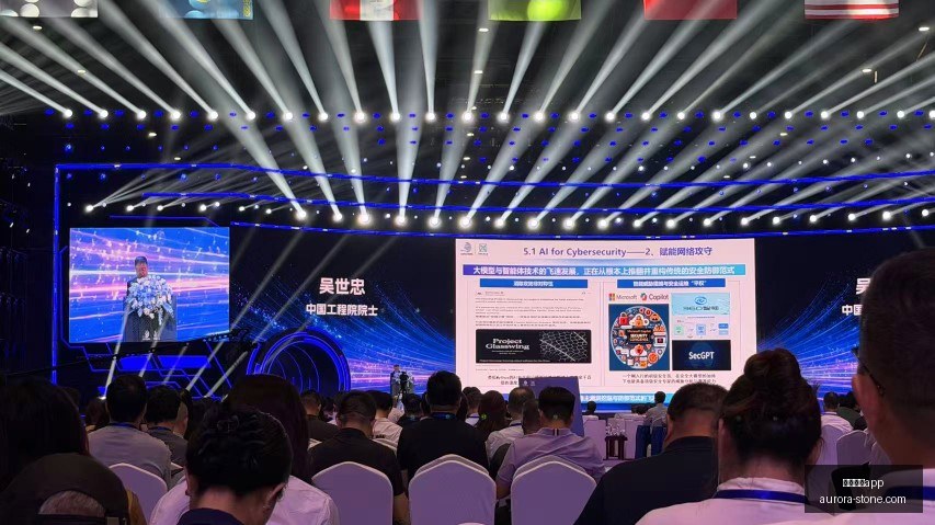 王者荣耀总,决赛,问鼎巅峰,体育投注app官网,体育投注app下载,体育投注app登录,体育投注app平台