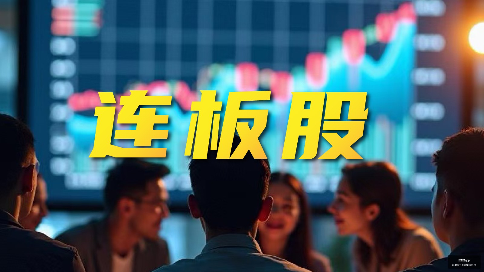 决赛临近,战队剑指冠,体育投注app,体育投注app官网,体育投注app下载,体育投注app登录,体育投注app平台