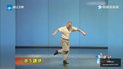 2026东太平洋战事体育投注app平台：美军成功摧毁毒品走私舰艇
