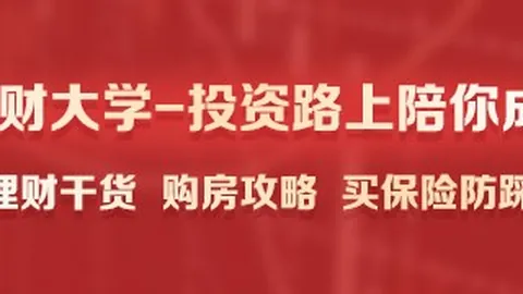 联想拯救者电竞本，新品发布性能瞩目