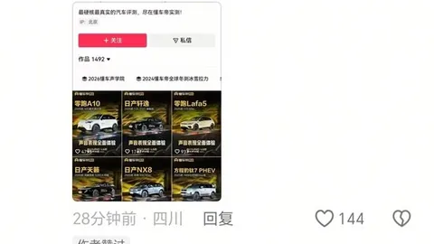 美联社罕见发声：中国让美国受益匪浅，这是终极指南